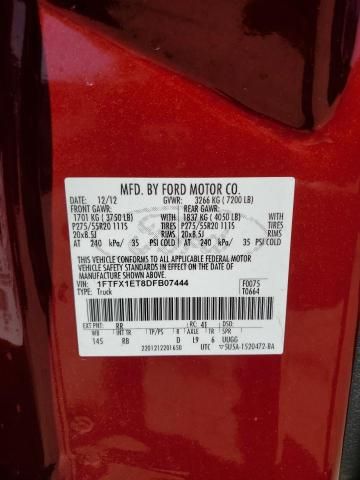 2013 Ford F150 Super Cab