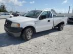 2008 Ford F150