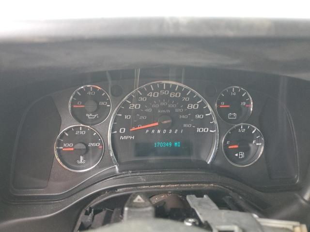2008 Chevrolet Express G1500