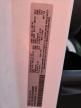 2021 Dodge RAM Promaster 2500 2500 High