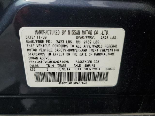 2010 Infiniti G37