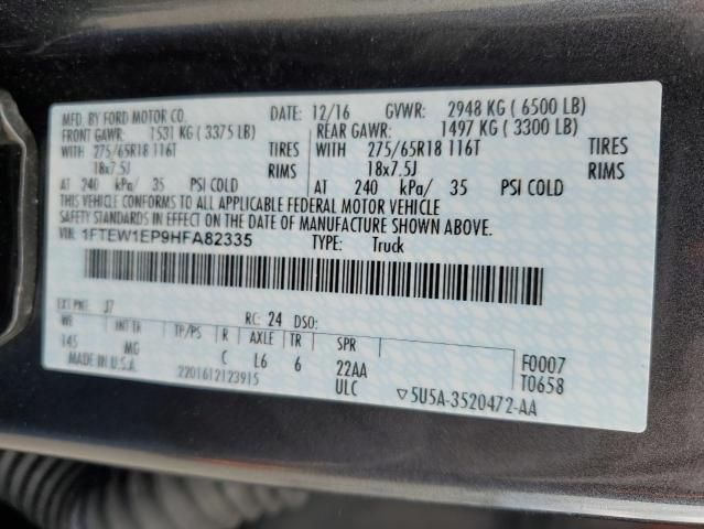 2017 Ford F150 Supercrew