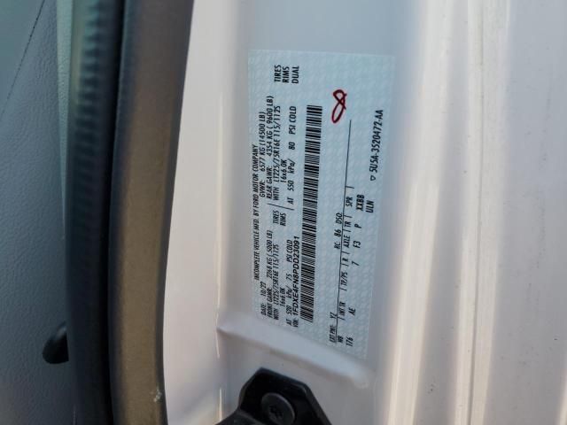 2023 Ford Econoline E450 Super Duty Cutaway Van