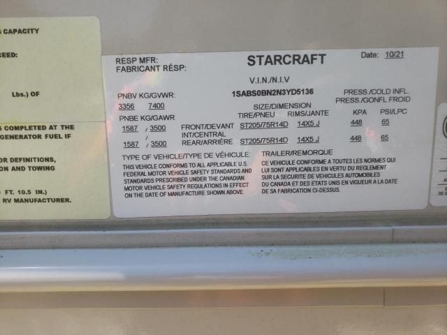 2022 Starcraft Super Lite