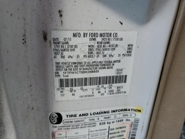 2011 Ford F150 Supercrew