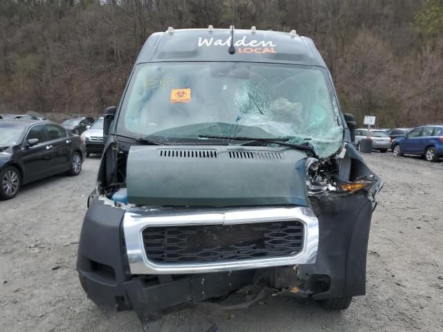 2022 Dodge RAM Promaster 1500 1500 High