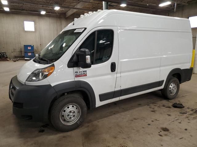 2017 Dodge RAM Promaster 2500 2500 High