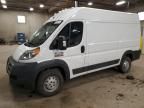 2017 Dodge RAM Promaster 2500 2500 High