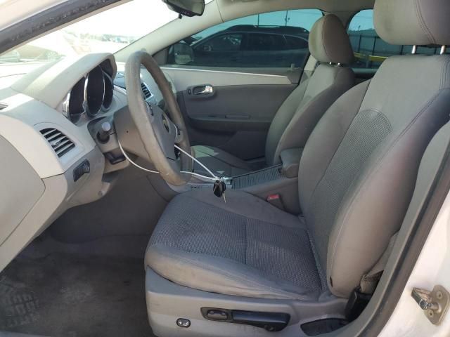 2012 Chevrolet Malibu 1LT