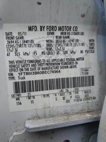 2011 Ford F350 Super Duty