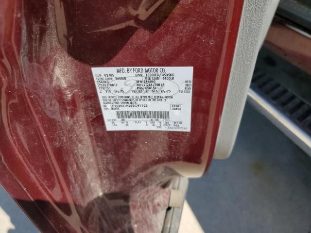 2005 Ford F250 Super Duty