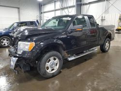 2011 Ford F150 Super Cab en venta en Ham Lake, MN