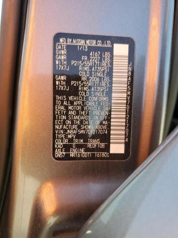 2013 Nissan Juke S