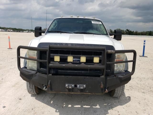 2008 Ford F550 Super Duty