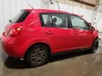 2012 Nissan Versa S