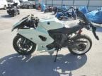 2023 Yamaha YZFR7
