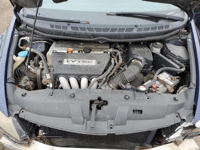 2007 Acura CSX Premium Navigation