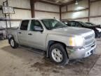 2013 Chevrolet Silverado K1500 LT