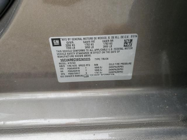 2014 Chevrolet Silverado K1500 LT