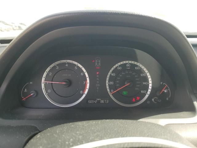 2012 Honda Accord EXL