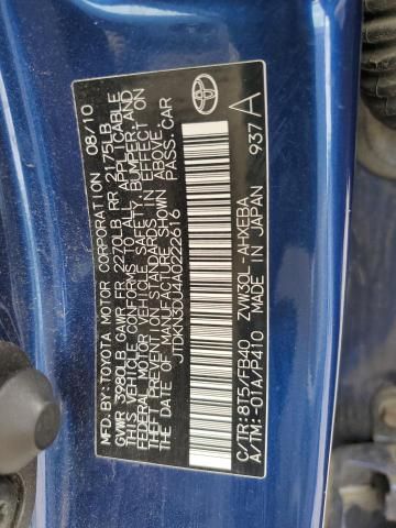 2010 Toyota Prius
