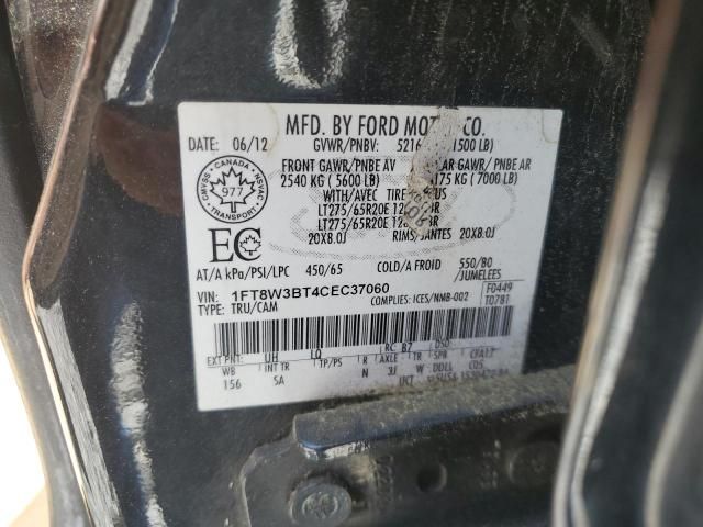 2012 Ford F350 Super Duty