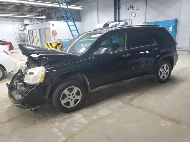 2005 Chevrolet Equinox ls