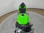 2024 Kawasaki ZX636 K