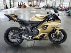 Motos con verificación Run & Drive a la venta en subasta: 2022 Yamaha YZFR7