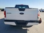 2017 Ford F150 Super Cab