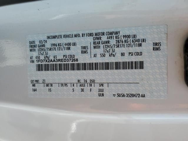 2024 Ford F250 Super Duty