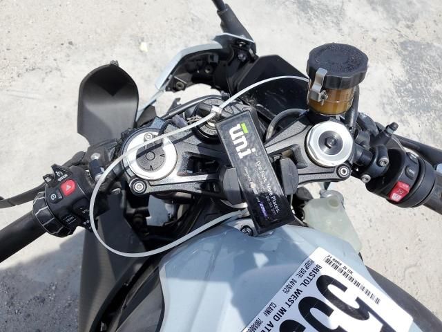 2021 BMW S 1000 RR