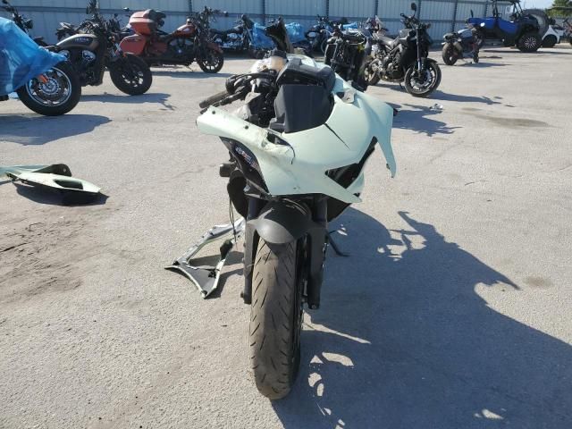 2023 Yamaha YZFR7
