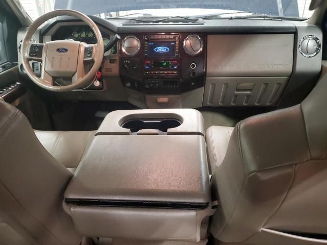 2008 Ford F250 Super Duty