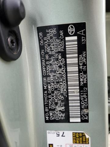 2008 Toyota Prius