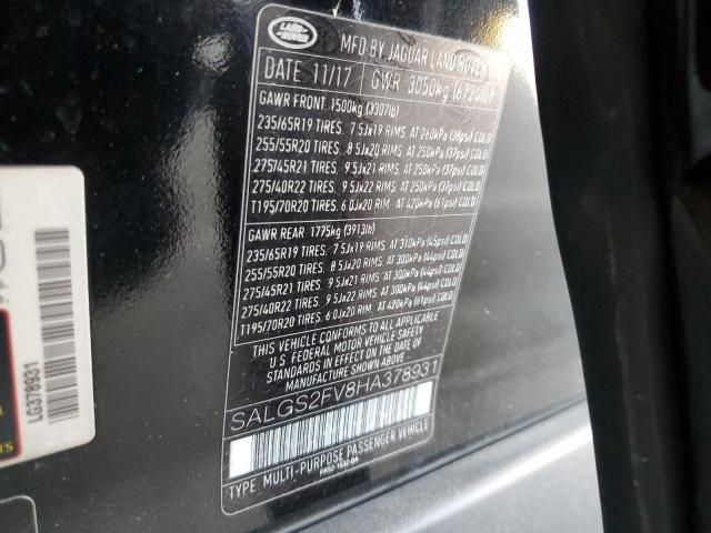 2017 Land Rover Range Rover HSE