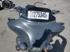 2007 Harley-Davidson Flhtcui