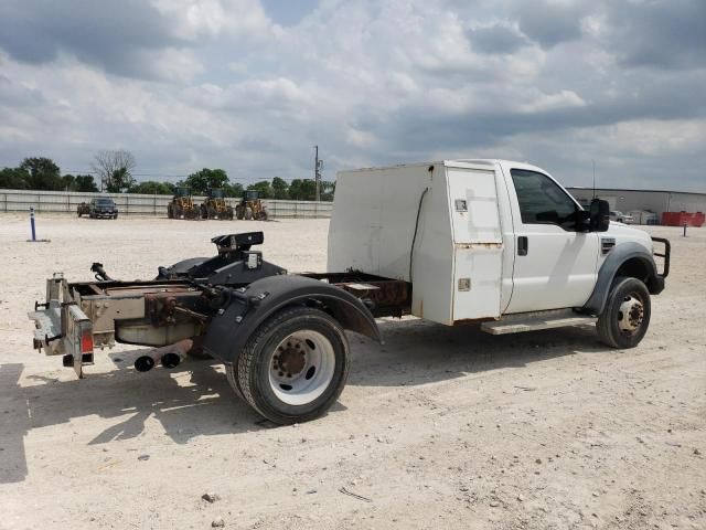2008 Ford F550 Super Duty
