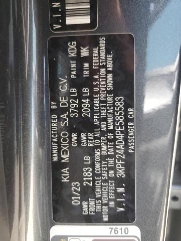 2023 KIA Forte LX