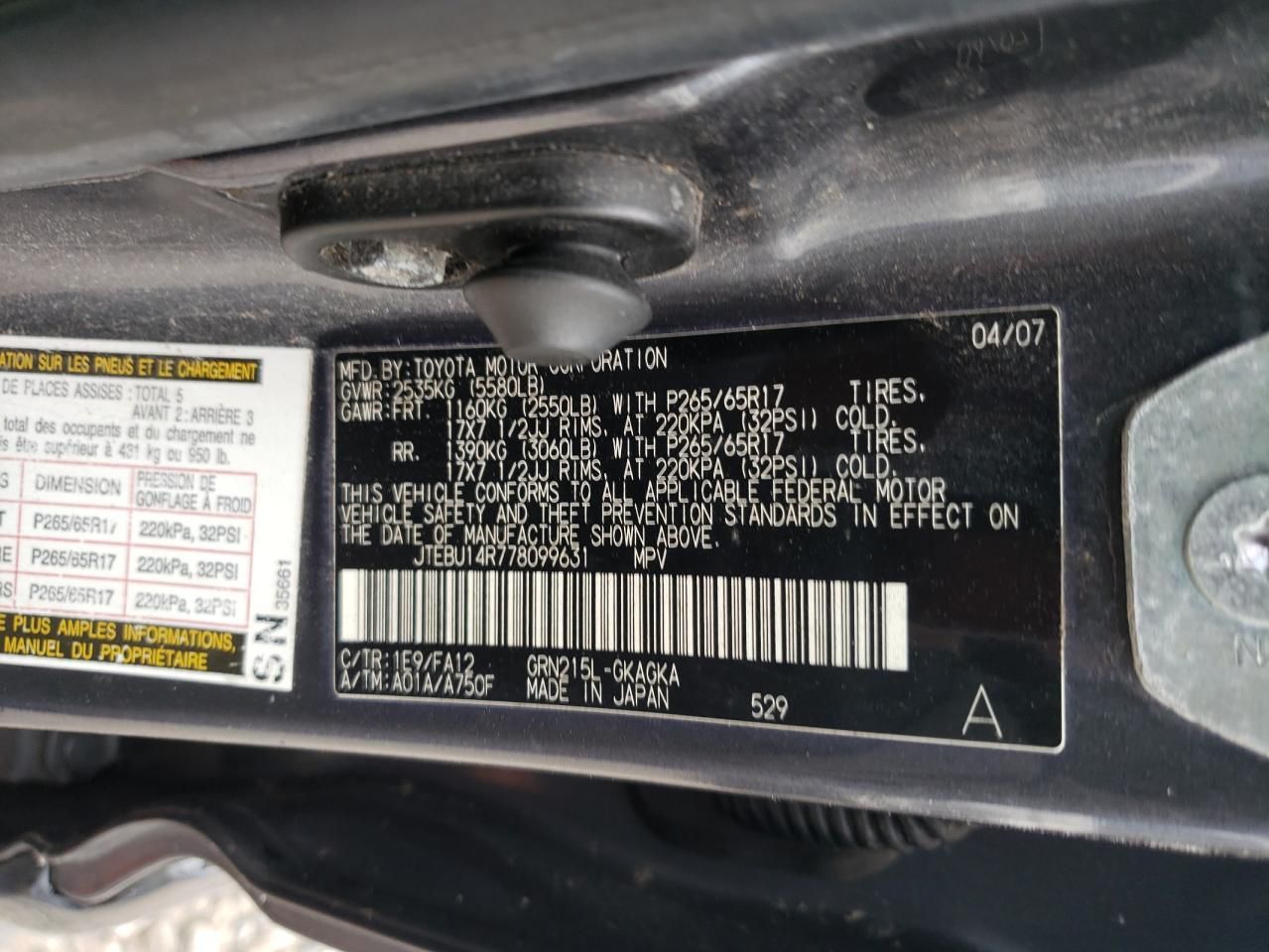 2007 Toyota 4runner SR5