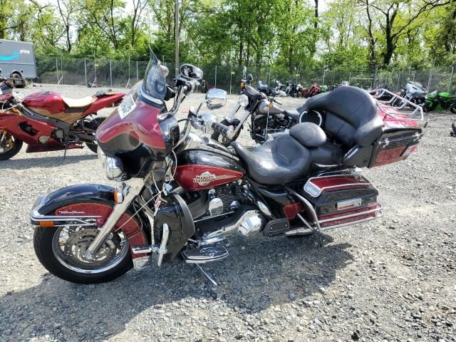 2005 Harley-Davidson Flhtcui
