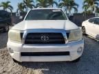 2005 Toyota Tacoma Access Cab