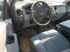 2013 Ford F450 Super Duty