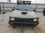 1989 Toyota Pickup 1/2 TON Long Wheelbase DLX