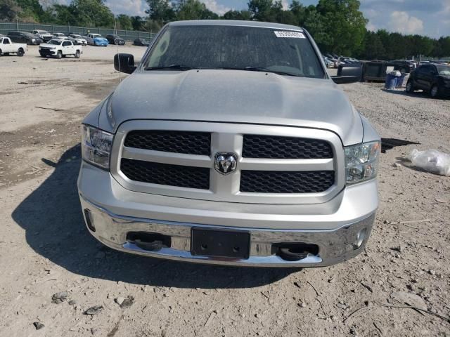2016 Dodge RAM 1500 SLT