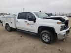 2024 Chevrolet Silverado K2500 Heavy Duty