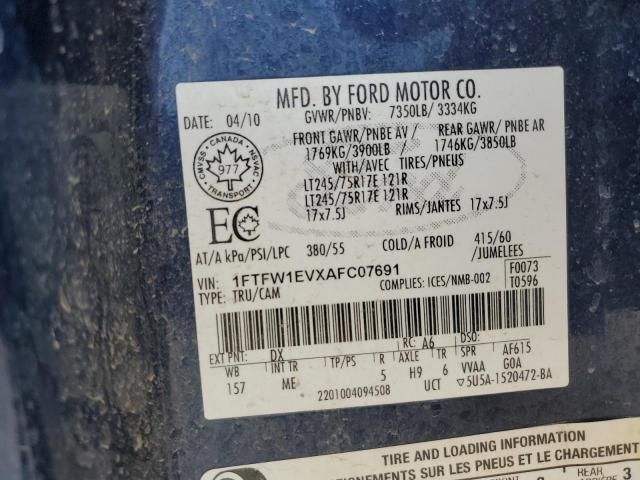 2010 Ford F150 Supercrew
