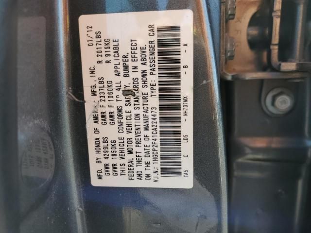 2012 Honda Accord LXP