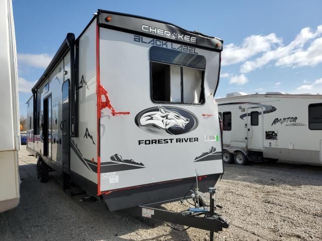 2025 Forest River Travel Trailer