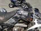 2020 Yamaha YFM700 R